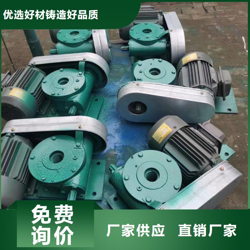 启闭机闸门3T直联螺杆启闭机耐用可靠本地供应商