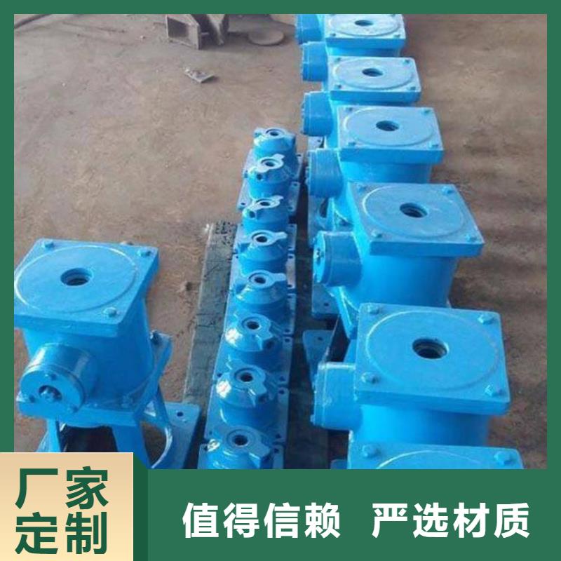 启闭机20T手电两用启闭机老牌厂家应用领域