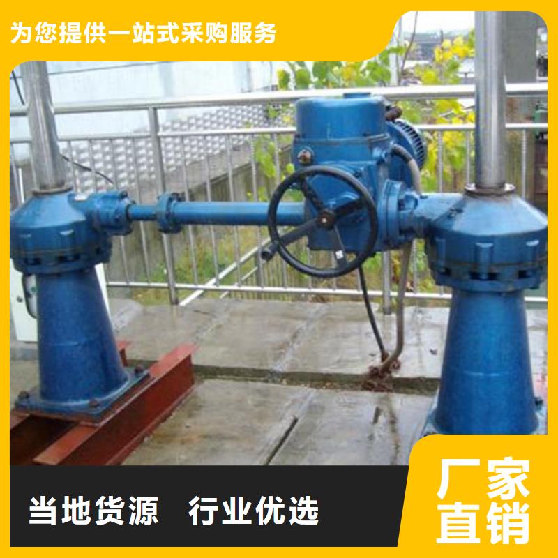 启闭机20T手电两用启闭机耐用可靠保障