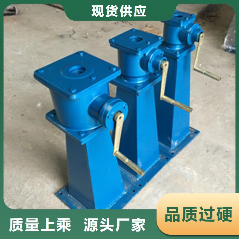 LQ2-20T手摇式螺杆启闭机-LQ2-20T手摇式螺杆启闭机靠谱厂家销售