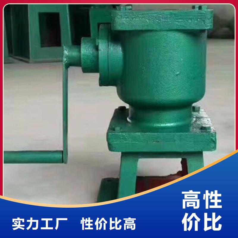 启闭机10吨手电两用启闭机助力绿色水利建设的简单介绍