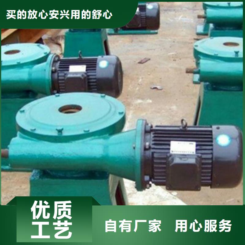手轮螺杆启闭机的厂家-瑞鑫启闭机铸铁闸门清污机钢闸门拍门水工机械厂买的放心安兴用的舒心