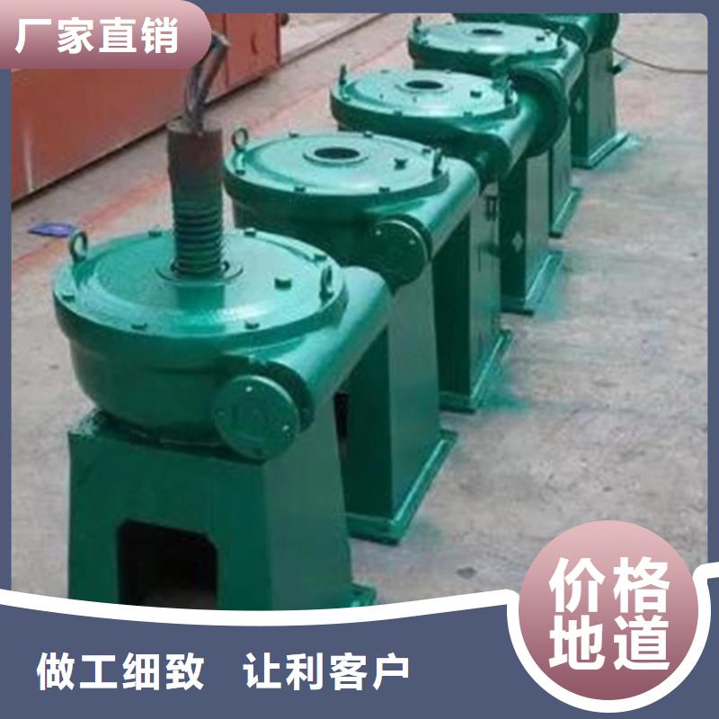 侧摇启闭机、侧摇启闭机生产厂家-诚信经营为品质而生产