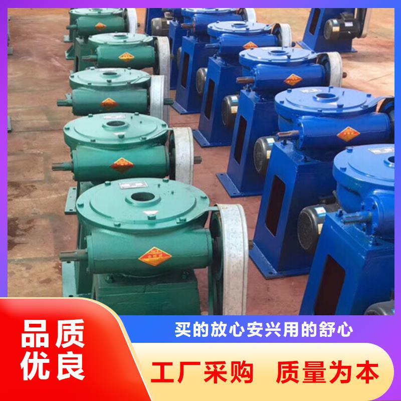 启闭机闸门螺杆式启闭机快速响应当地经销商