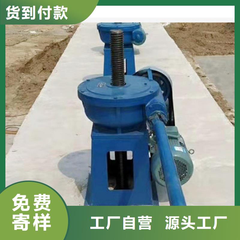 启闭机闸门手电两用螺杆启闭机耐用可靠用心做好细节
