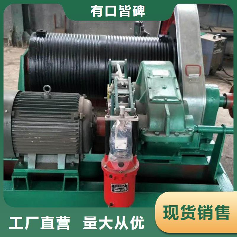 卷扬启闭机手动螺杆式启闭机打造智能化水利工程出货及时