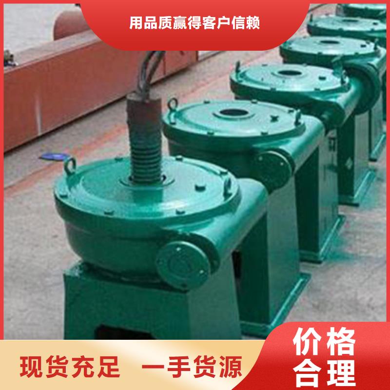 手摇螺杆启闭机选材用心匠心制造