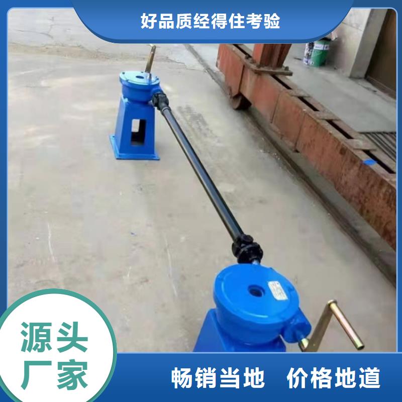价格低的手电两用式整体启闭机	实体厂家本地厂家
