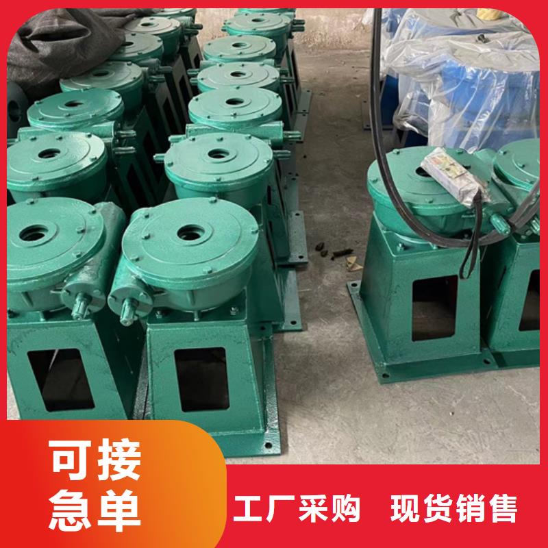 启闭机闸门乐东县带遥控螺杆式启闭机源头厂家好品质用的放心