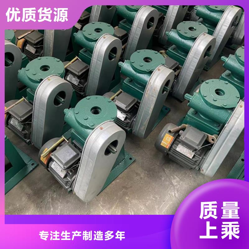 启闭机15T手摇启闭机生产基地质检严格放心品质