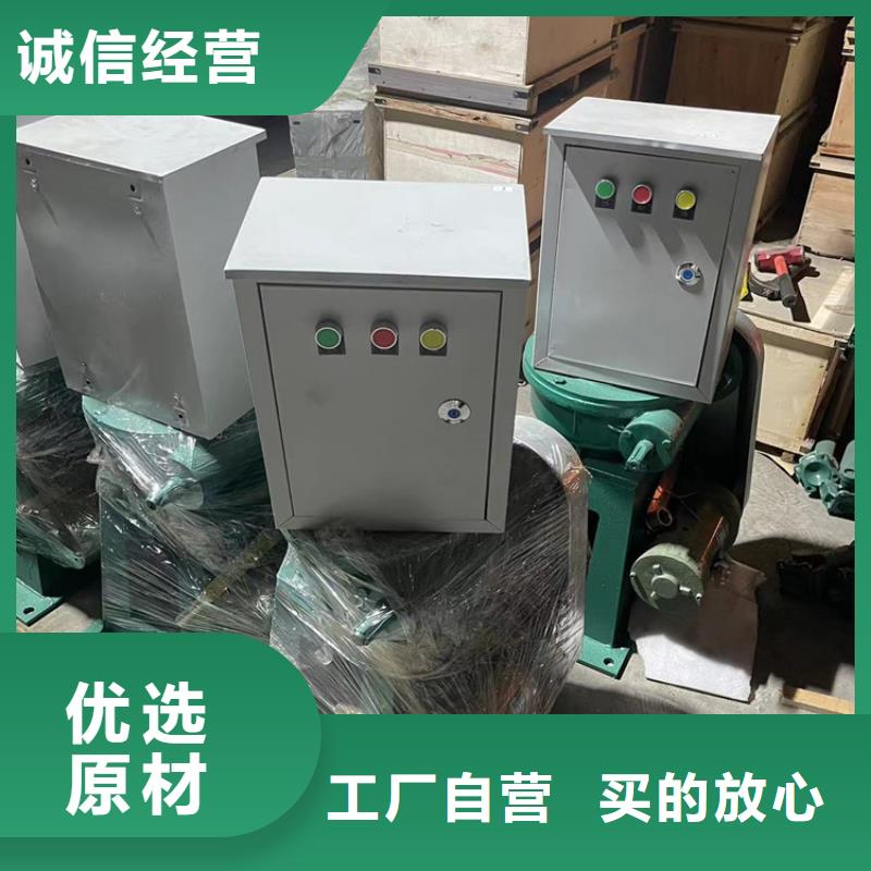 启闭机手轮式螺杆启闭机品质保障厂家直营