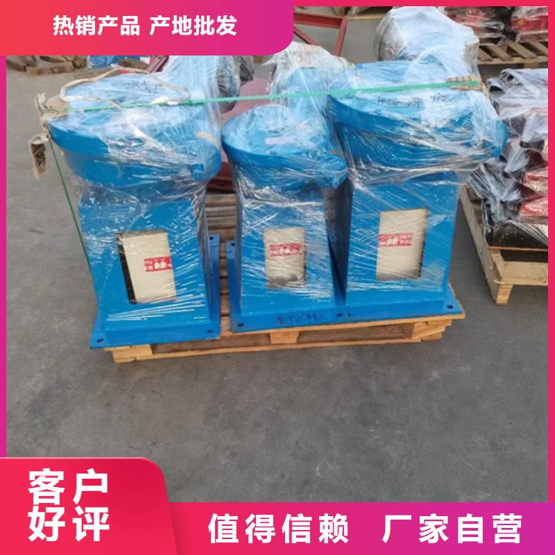 启闭机5t手摇启闭机价格实惠同城品牌