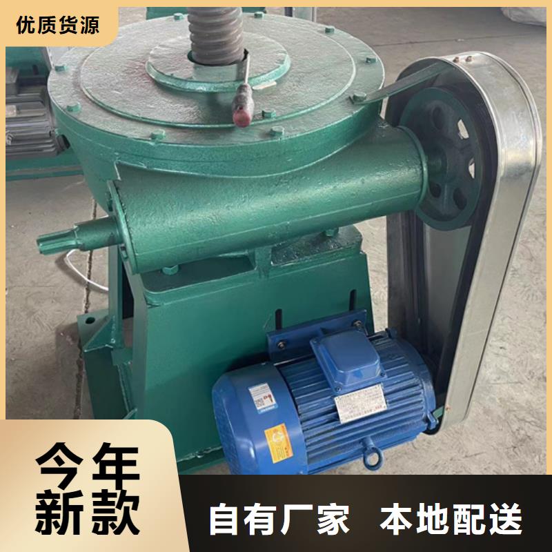启闭机Z30电动装置助力绿色水利建设种类多质量好