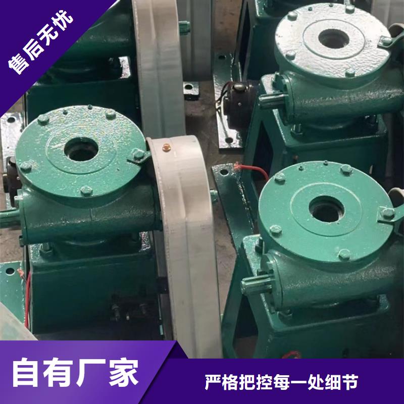启闭机手轮螺杆启闭机售后无忧用心经营