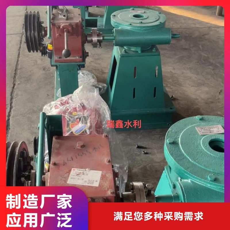 卷扬启闭机阀门启闭机5吨启闭机打造智能化水利工程高质量高信誉