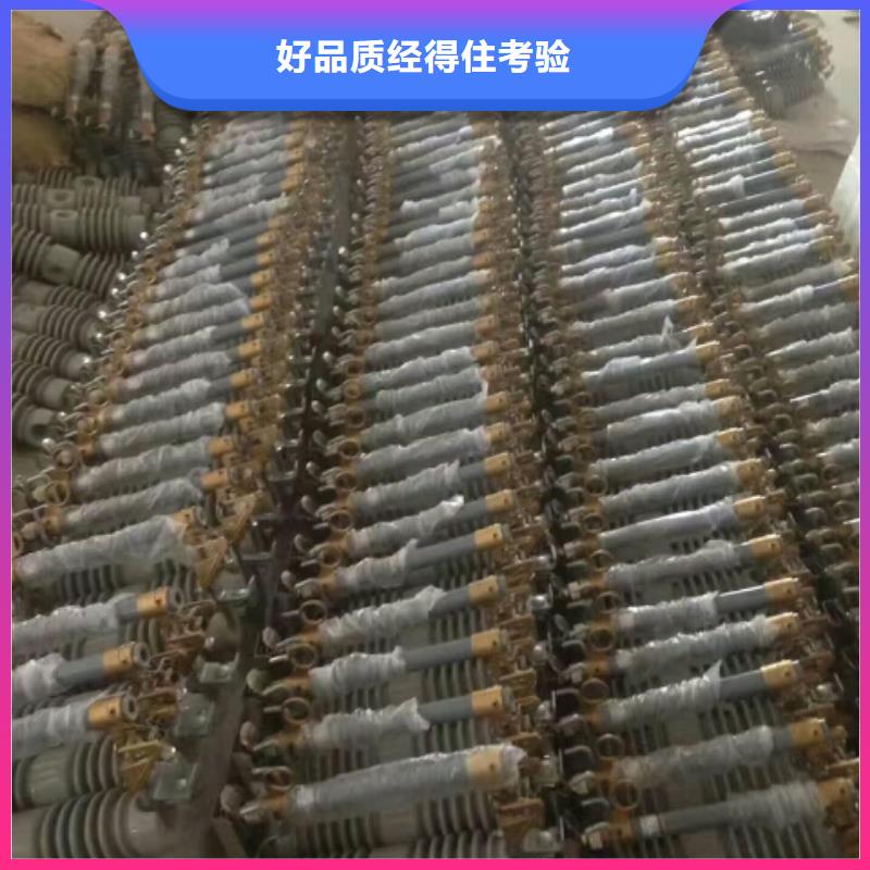 熔断器【跌落式熔断器厂家】源头厂家来图定制保障