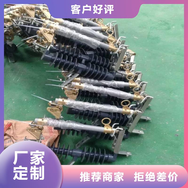 熔断器空气开关欢迎新老客户垂询本地制造商