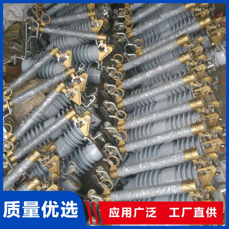 【熔断器】断路器厂家一手货源源头厂家质量优选