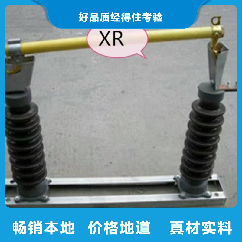 【熔断器小型空开断路器选择我们选择放心】拥有核心技术优势