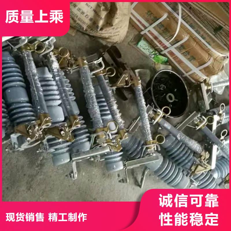 熔断器_【真空断路器】多行业适用厂家