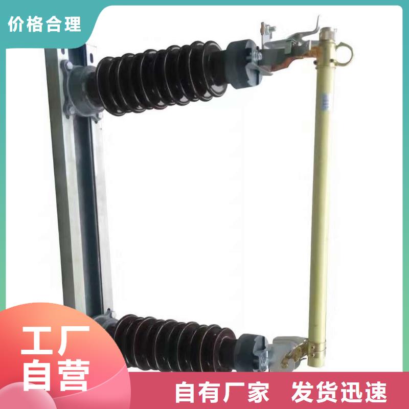 熔断器-CW2智能型式断路器为您提供一站式采购服务实力优品