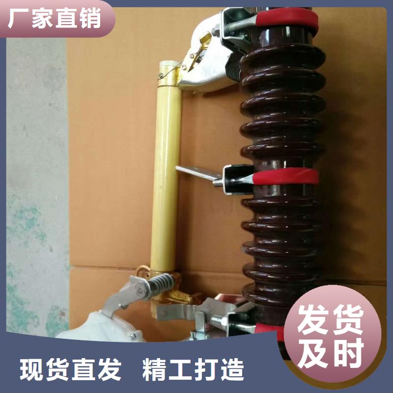 熔断器小型空开断路器研发生产销售同城经销商