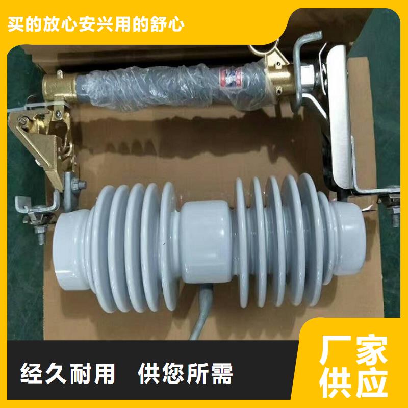 熔断器CW2智能型式断路器产品优良实拍品质保障