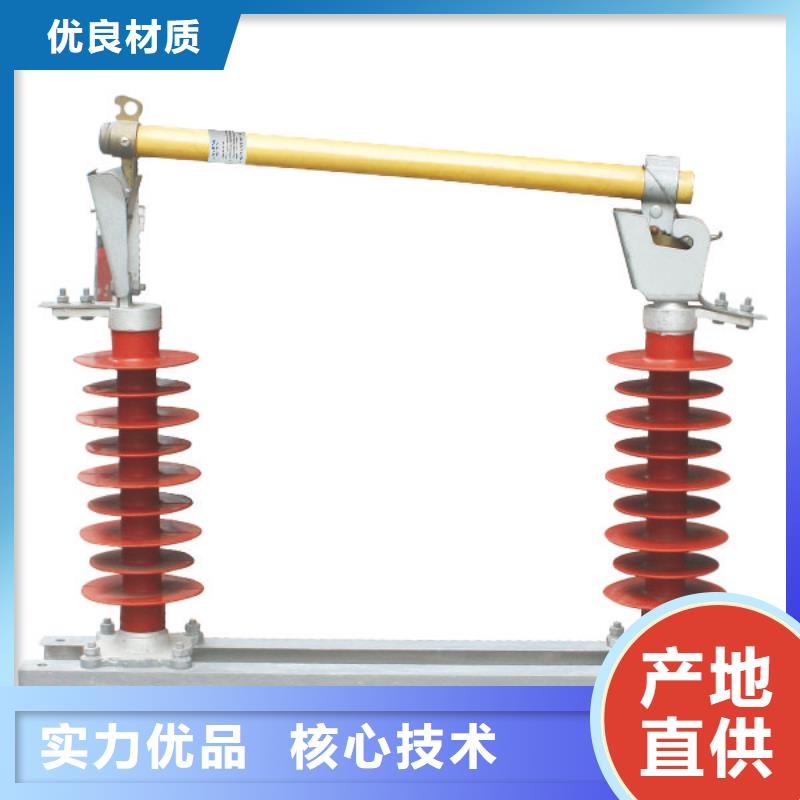 熔断器开关实拍展现厂家拥有先进的设备