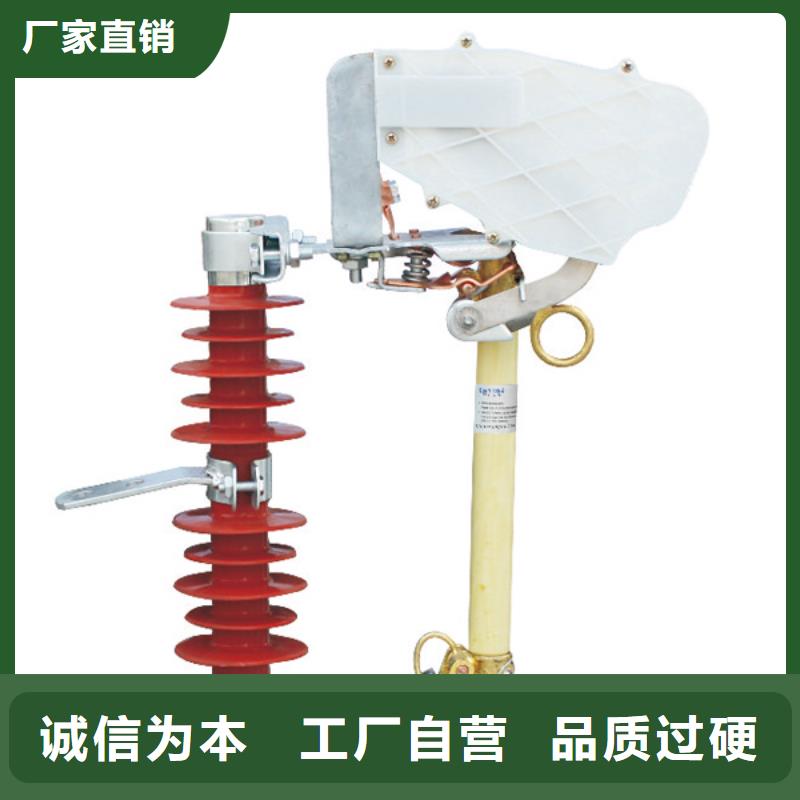 熔断器_避雷器大量现货大量现货
