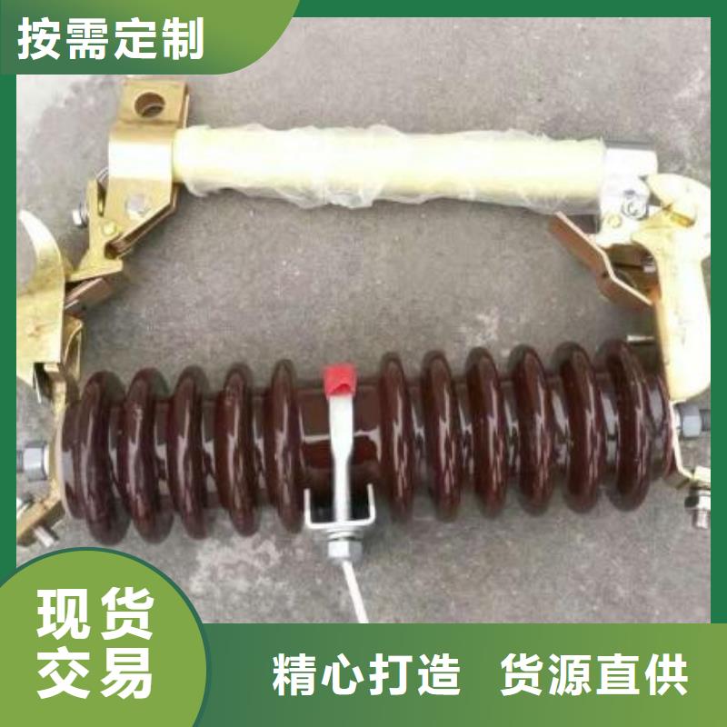 【熔断器】-三相组合式避雷器用心做好细节同城制造商