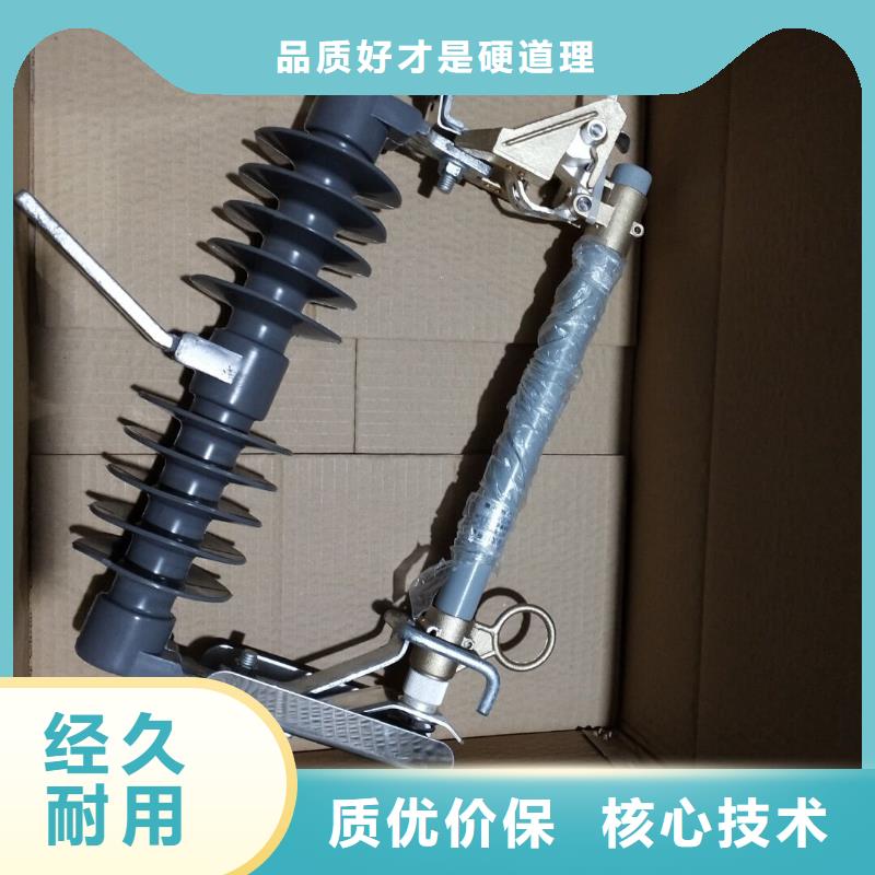 熔断器小型空开断路器24小时下单发货高标准高品质