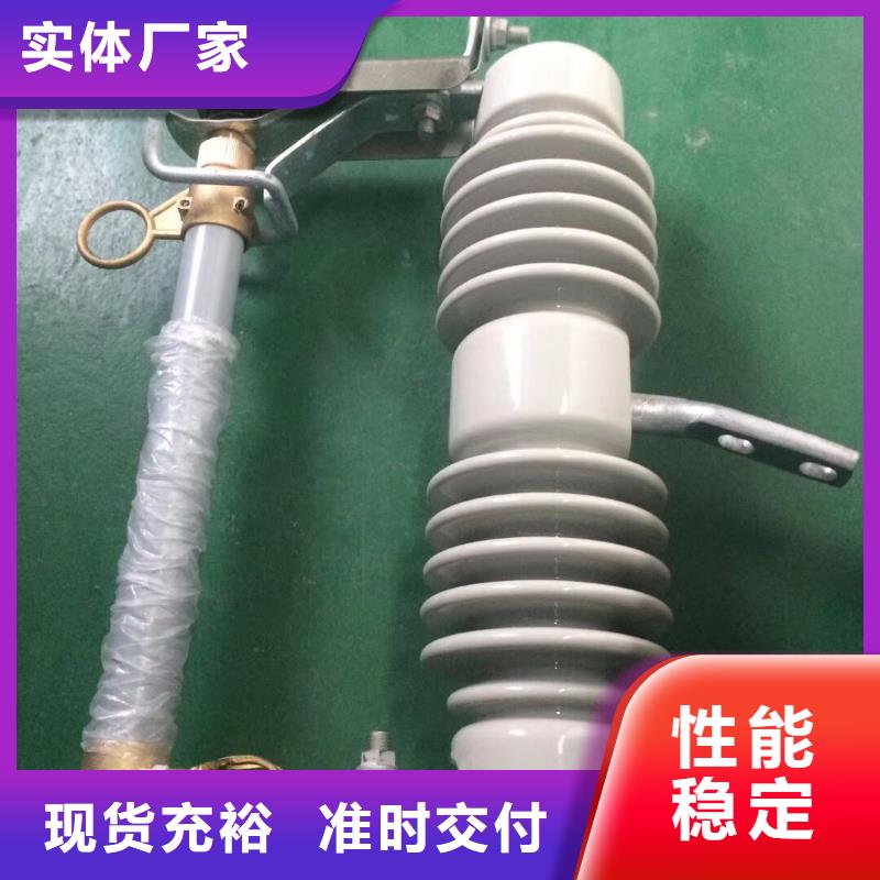 【熔断器】真空断路器服务始终如一当地公司