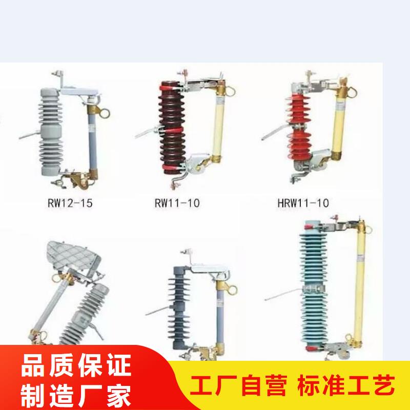 高压隔离开关SHW1塑料外壳断路器价格实惠当地生产商