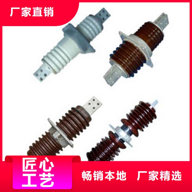 高压隔离开关户外高压断路器库存丰富现货采购