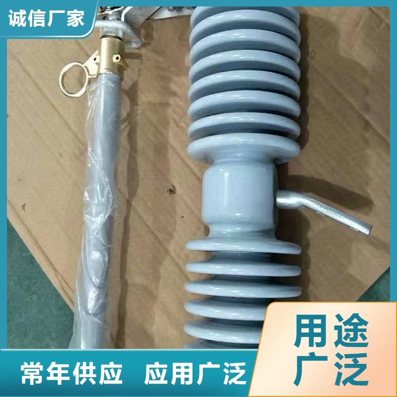 熔断器高压负荷开关优质原料厂家技术完善