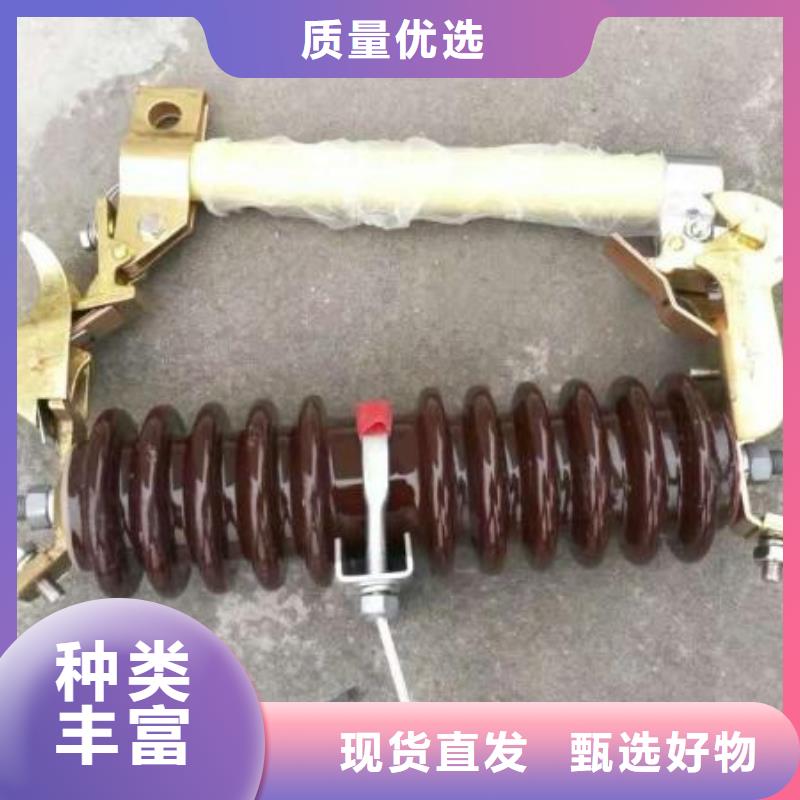 熔断器小型漏电断路器无中间商厂家直销放心购
