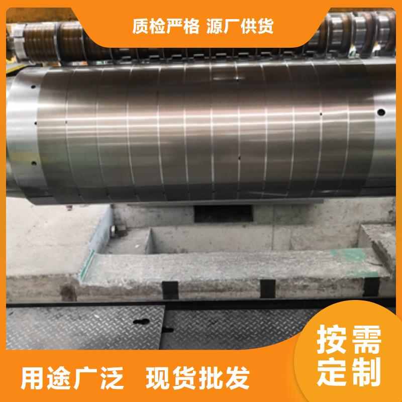 35WW300加工性价比高专业厂家