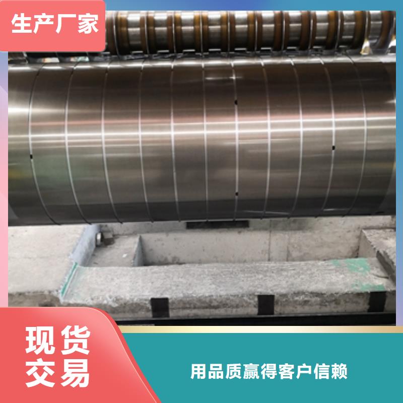 B50A600价格10年经验追求品质