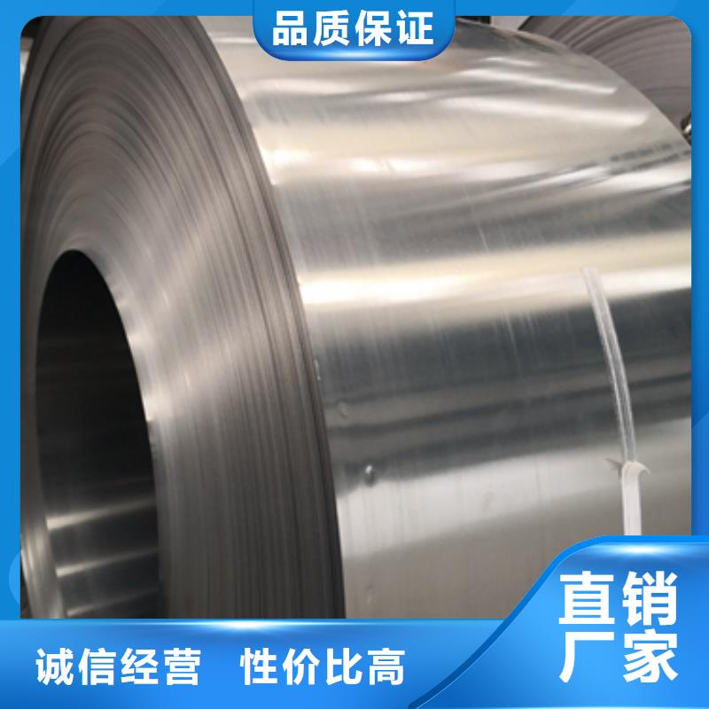 定制生产厂家50WH350磁感产地采购