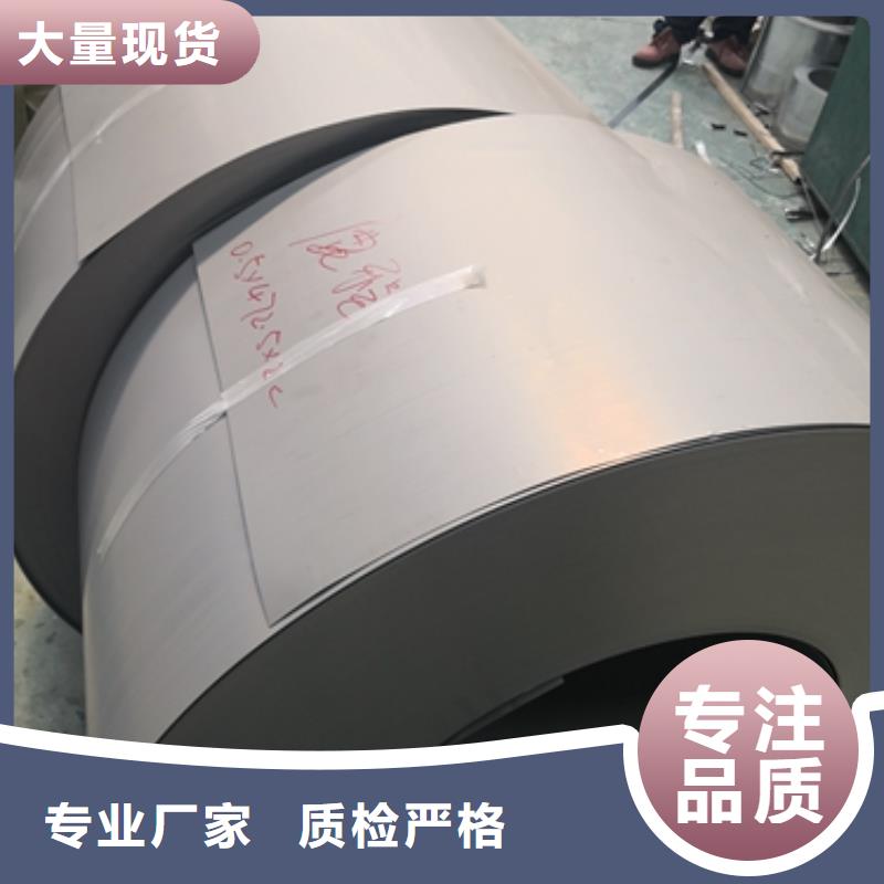 DW800-50	0.5*1200来电咨询工厂直销