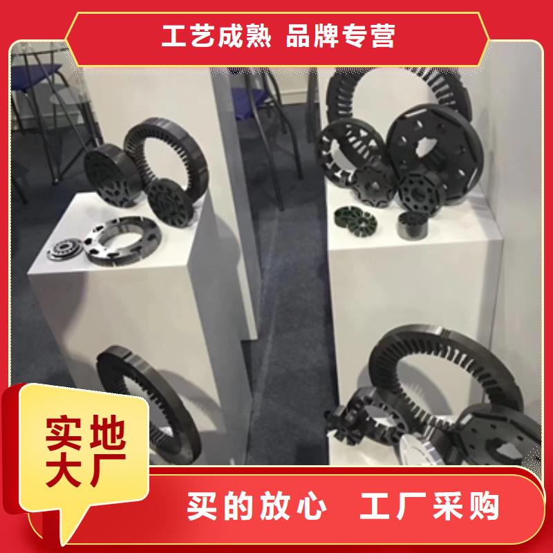 澄迈县M230-50A5磁畴细化型激光刻痕<本地>生产厂家