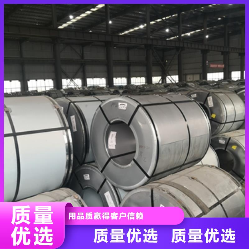 电工钢B35AHV1700产品介绍本地生产厂家