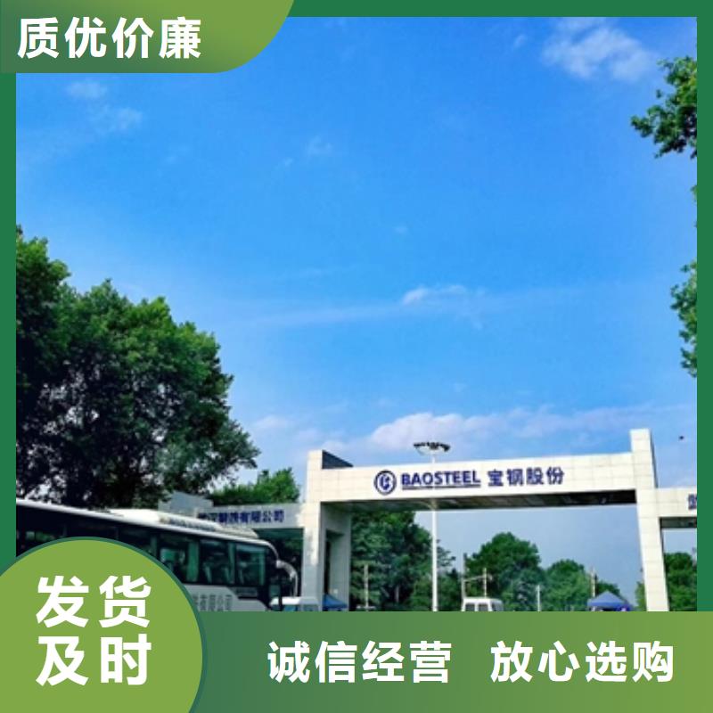 64F320品质过关规格齐全