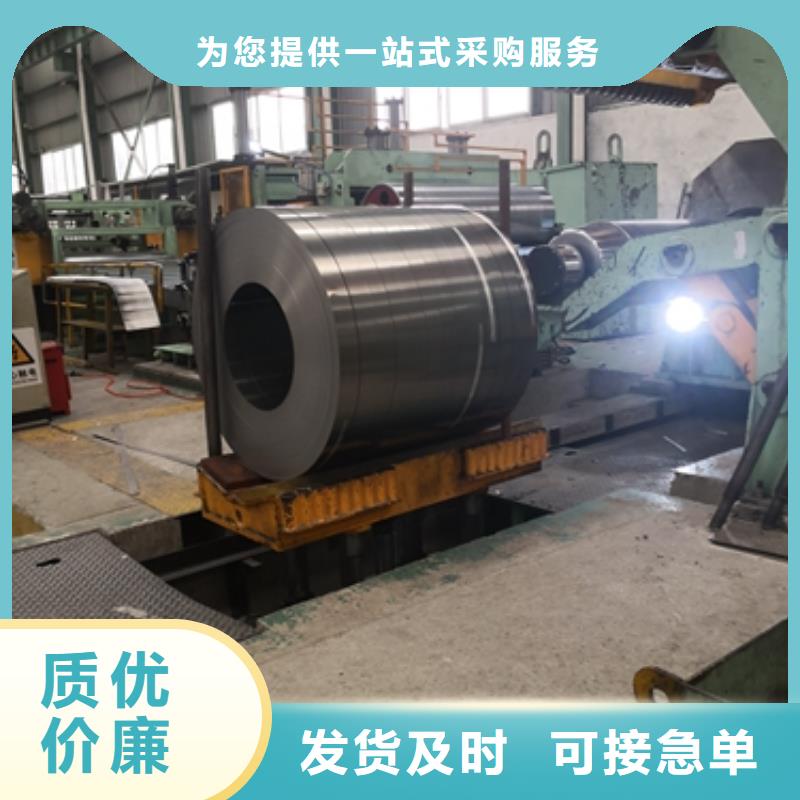 JSC590R冷轧卷质量优同城供应商
