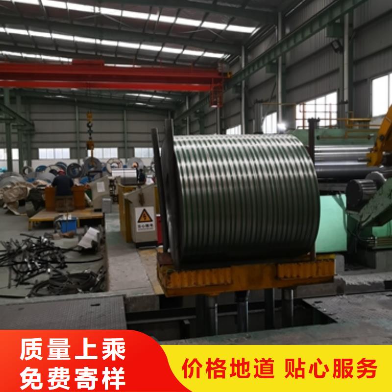 宝钢冷轧高强钢B180H1实力厂商