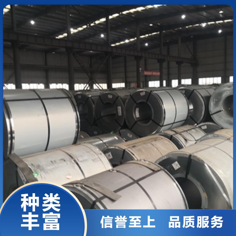 宝钢汽车钢JSC590R质优价廉今日价格