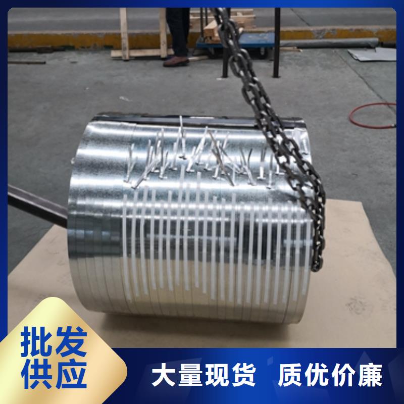冷轧卷板汽车钢现货齐全售后无忧同城制造商