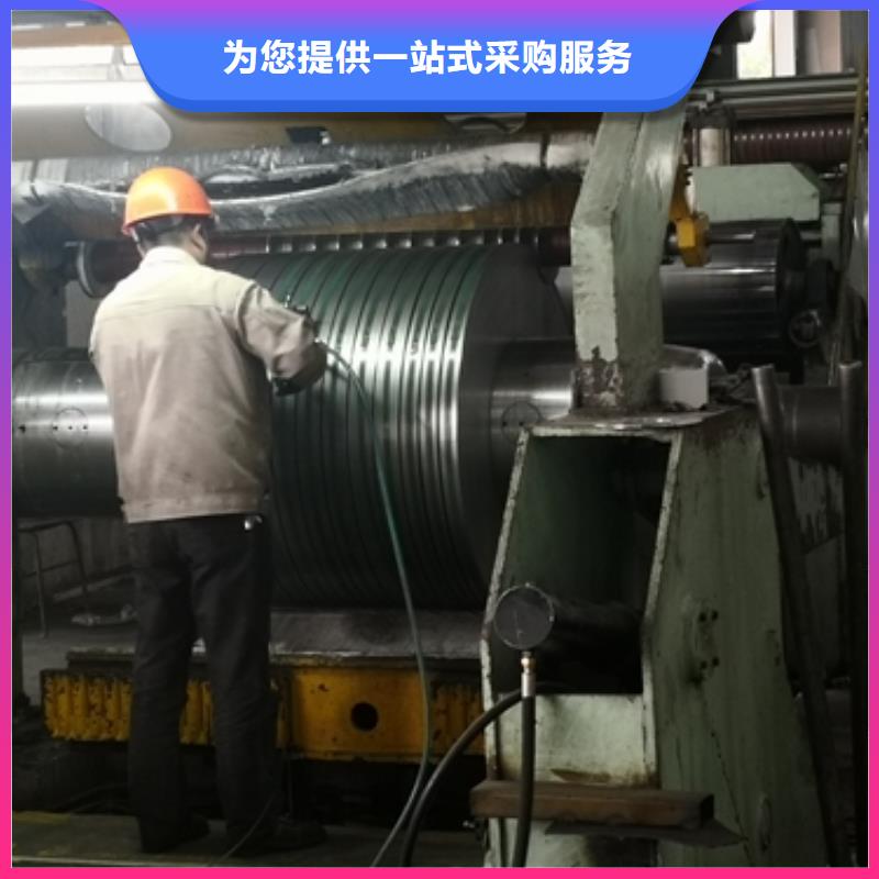 冷轧卷板电工钢大厂生产品质资质认证