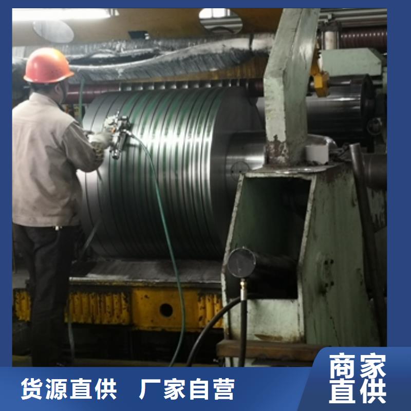 冷轧轧硬钢卷CDCM-SPCD可定制生产厂家