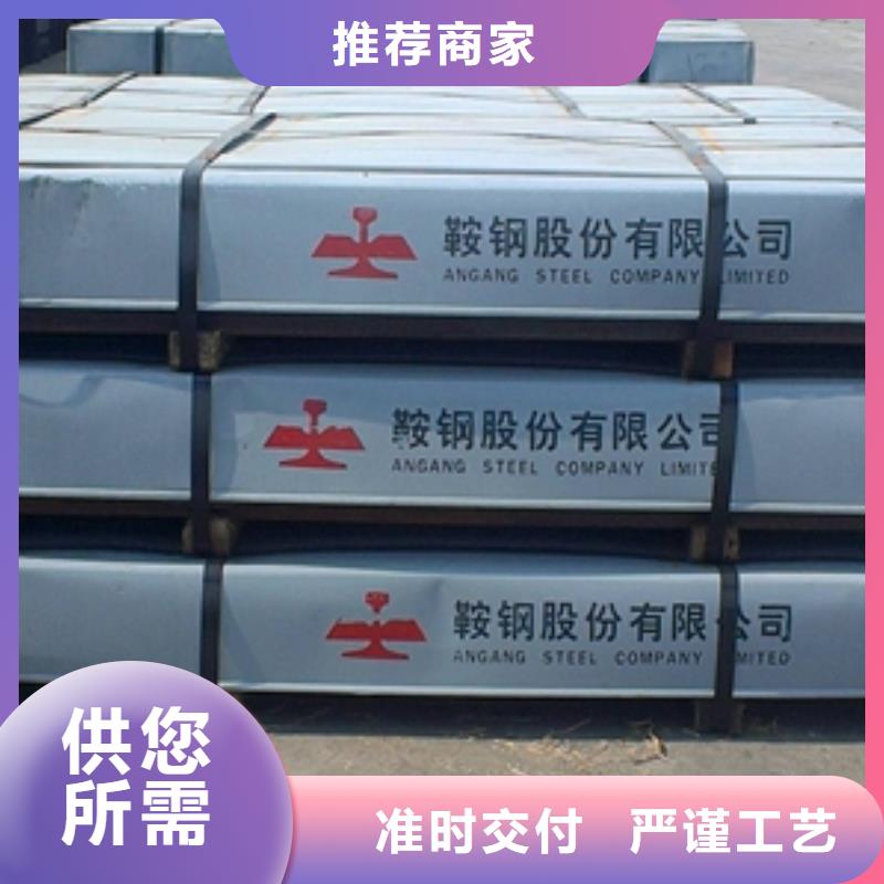 冷轧卷板汽车钢海量货源同城生产厂家